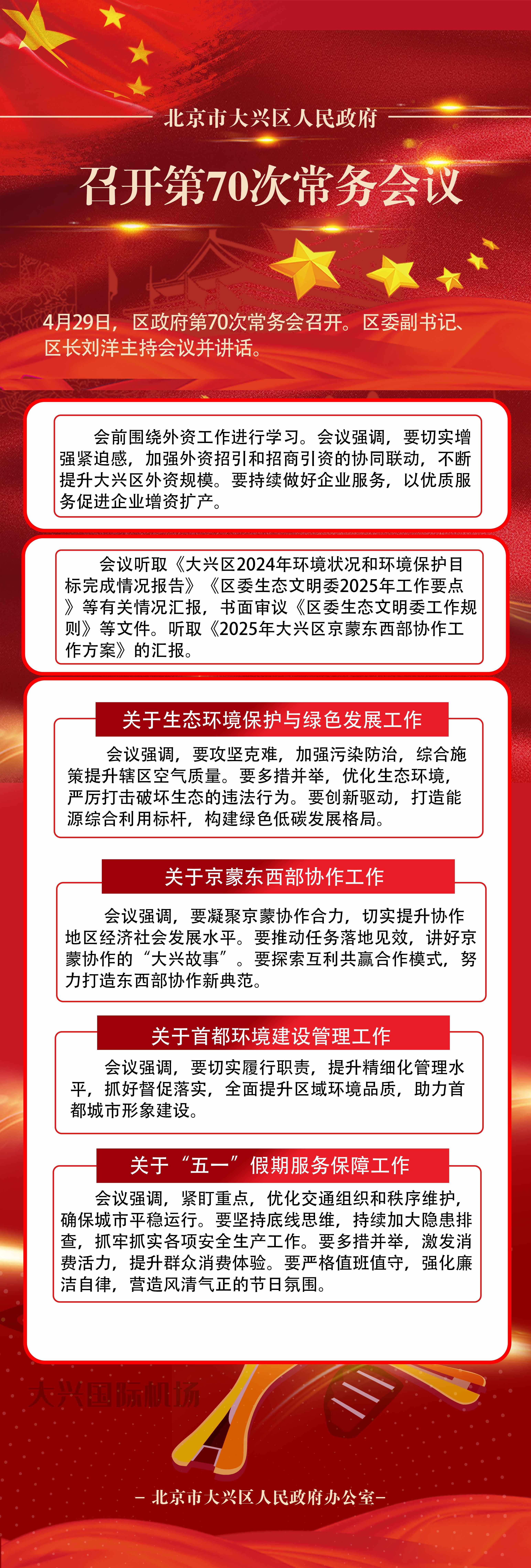1230391160_副本