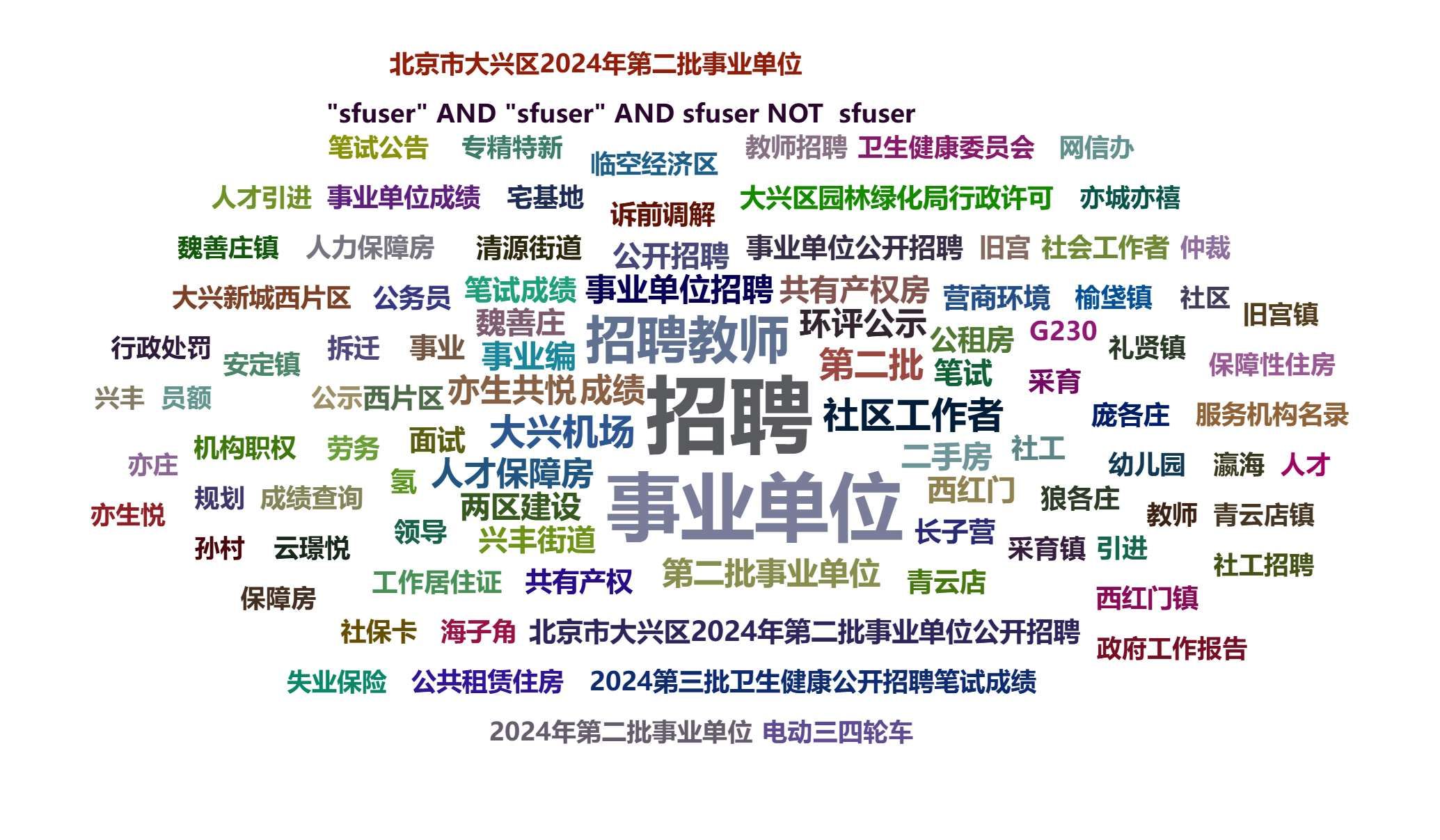 图片4_副本