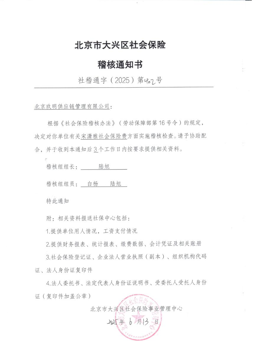 图片22
