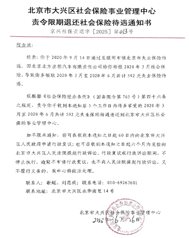 图片6