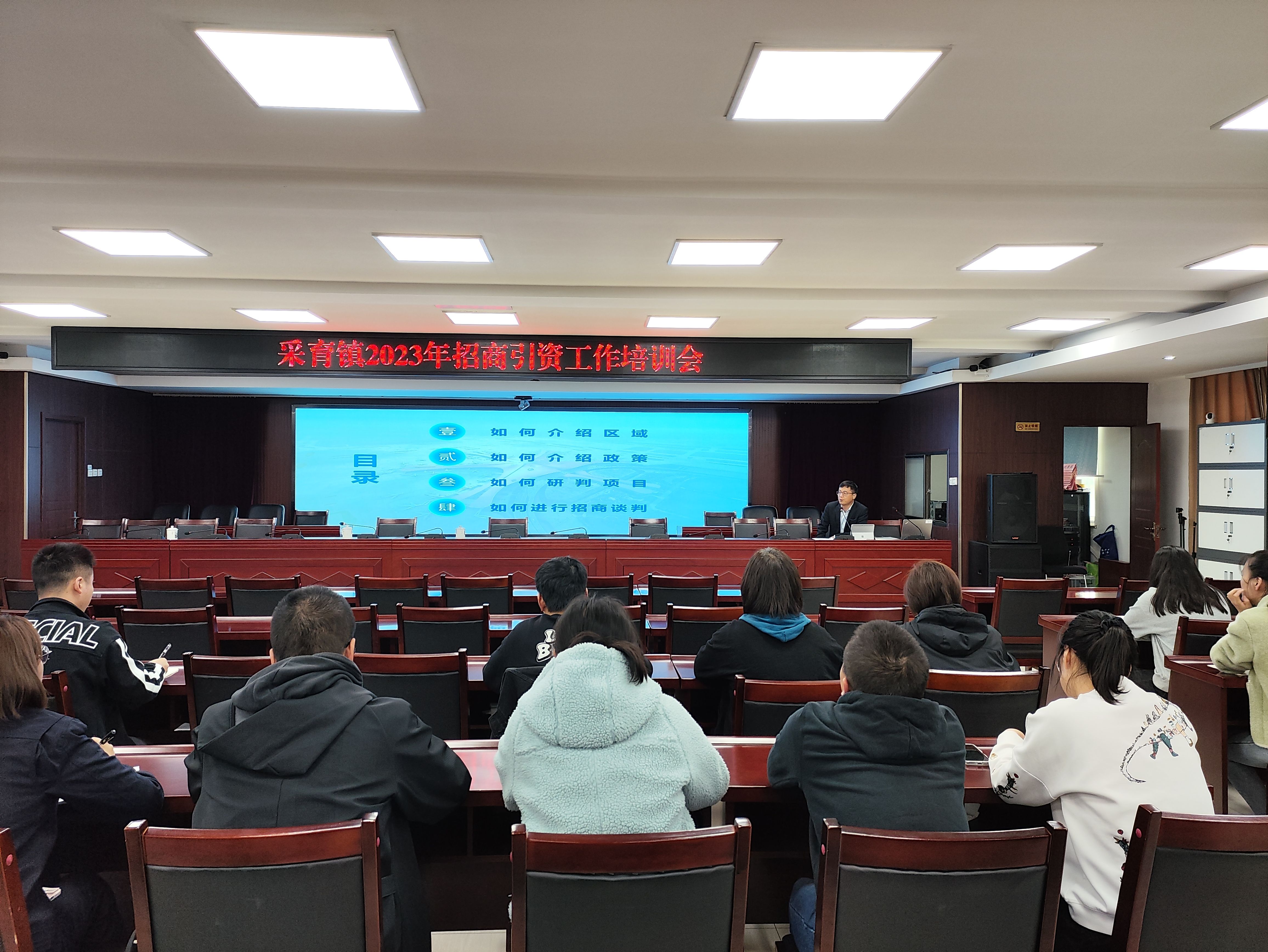 微信图片_20230427165958