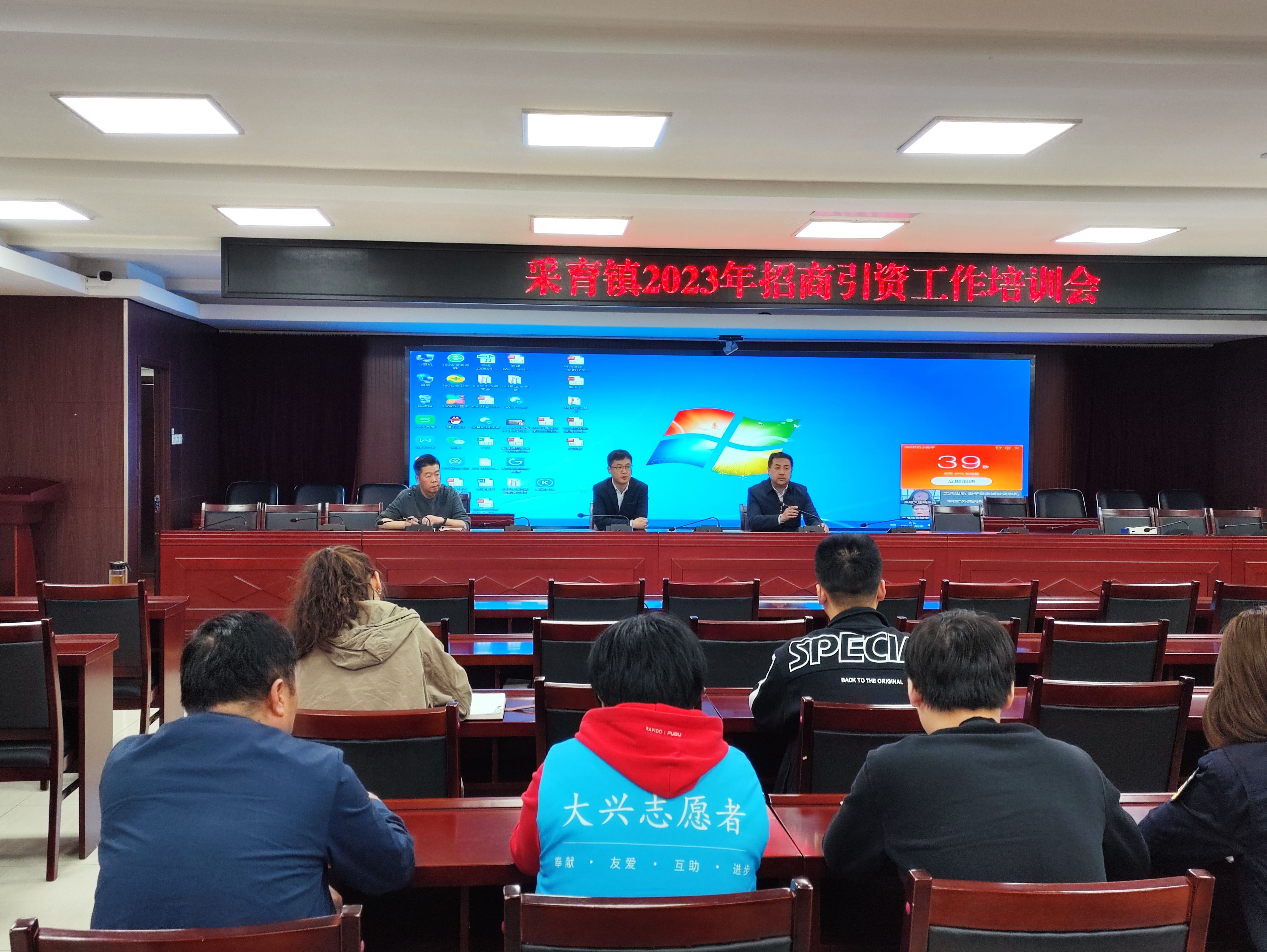 微信图片_20230427170014