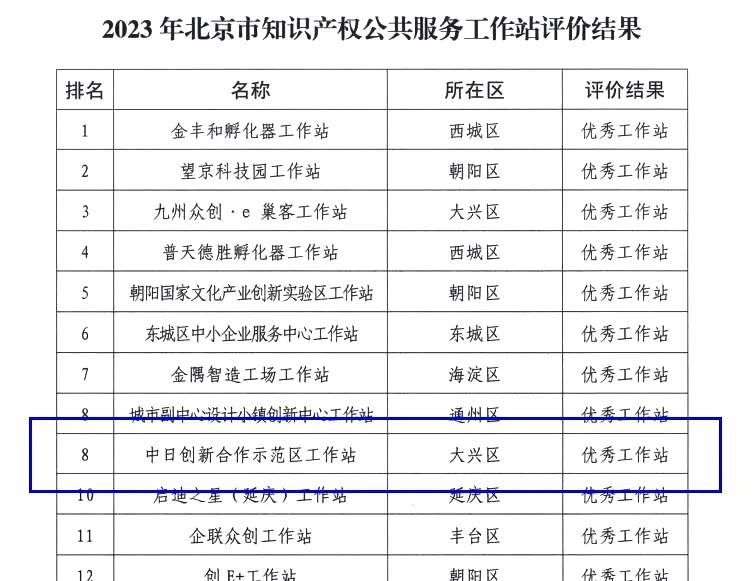 图片5